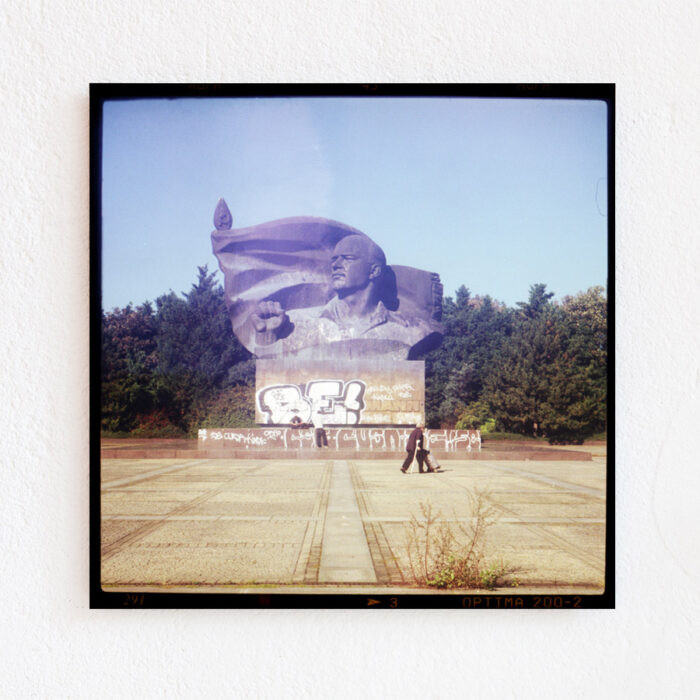 a Piece of BE! - 30/50 Limited Edition C-Print